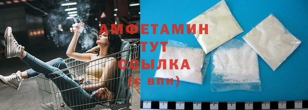 ECSTASY Козловка
