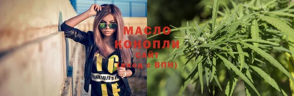 ECSTASY Козловка