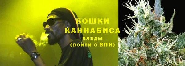 кокаин колумбия Костерёво
