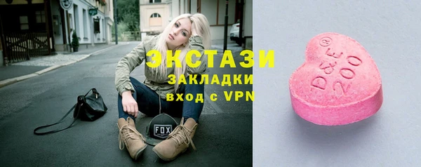 2c-b Коряжма