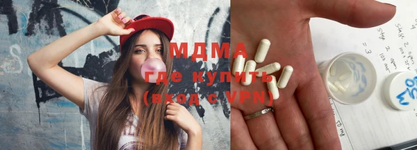 2c-b Коряжма