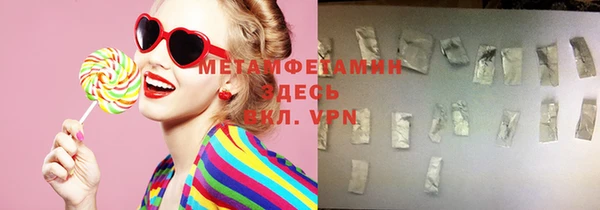 2c-b Коряжма