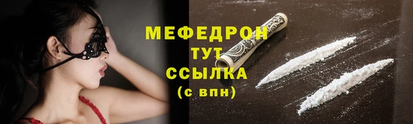 ECSTASY Козловка