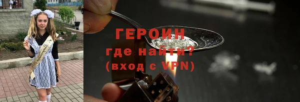 Альфа ПВП Корсаков
