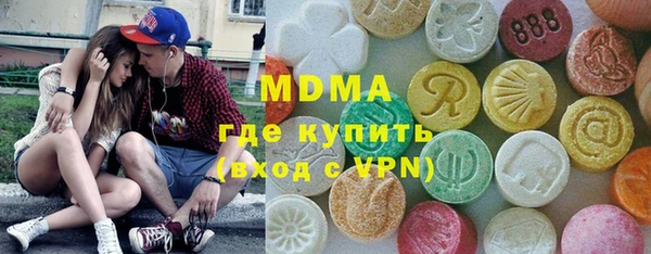 мефедрон Козельск