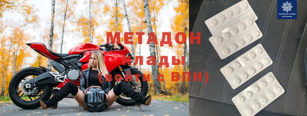 2c-b Коряжма