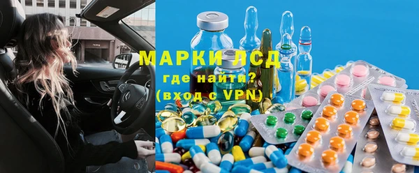 кокаин колумбия Костерёво