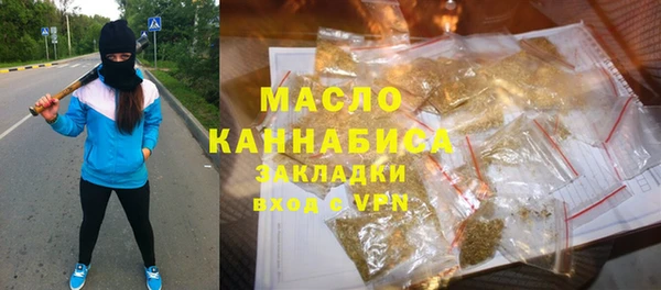 кокаин колумбия Костерёво