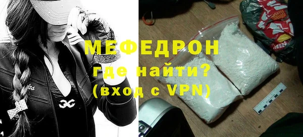 кокаин колумбия Костерёво
