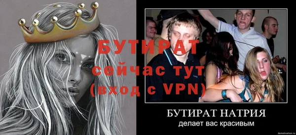 кокаин колумбия Костерёво