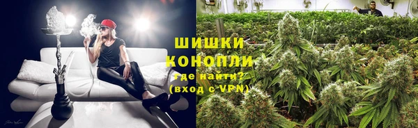 ALPHA PVP Уссурийск