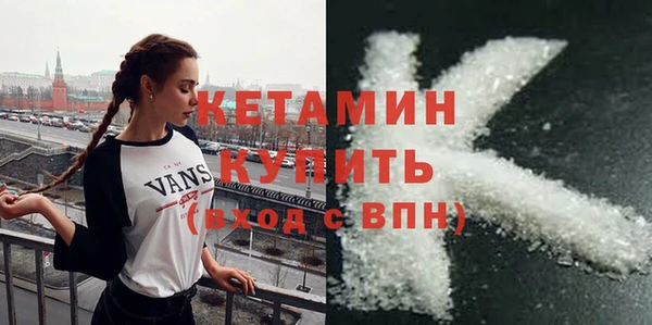 Альфа ПВП Корсаков