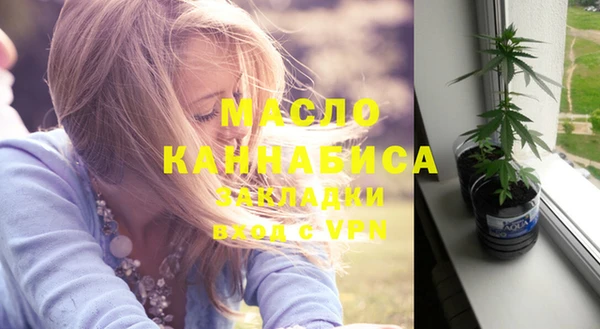 кокаин колумбия Костерёво
