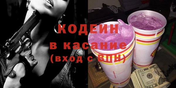 кокаин колумбия Костерёво